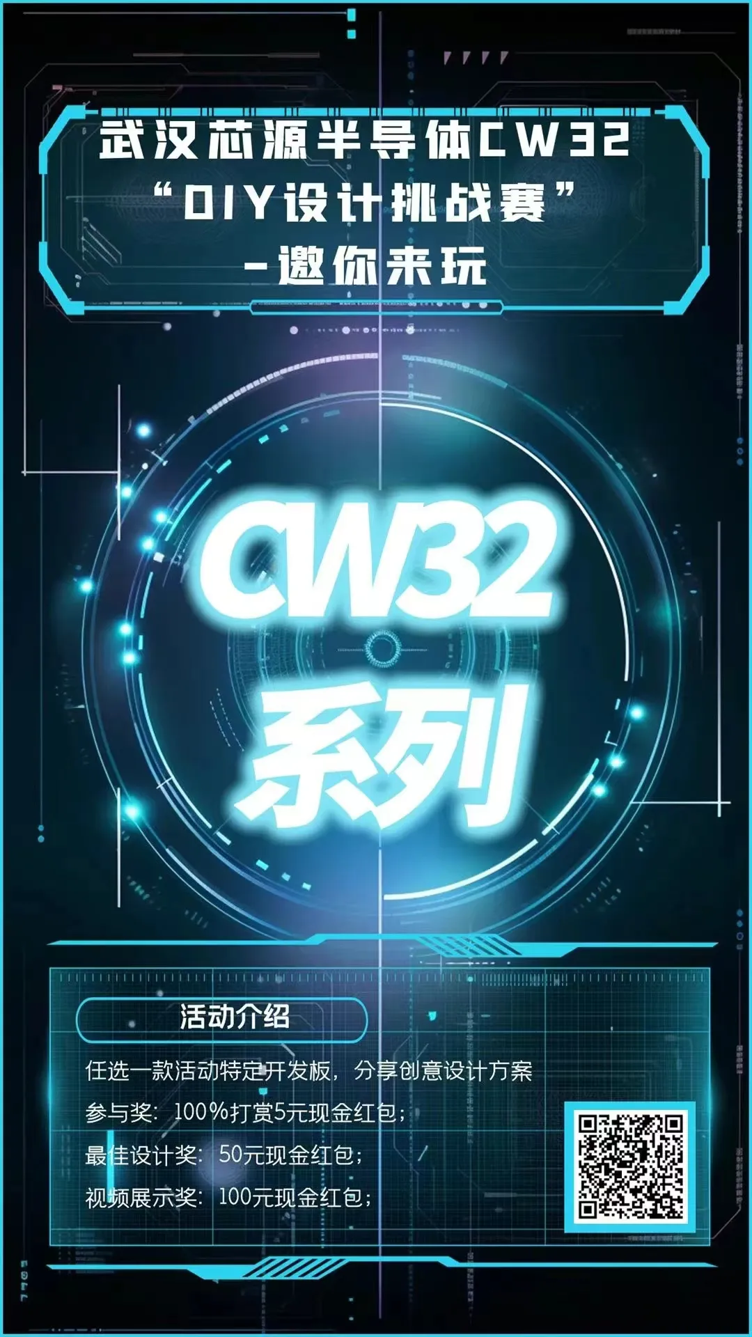 &#20113;&#24320;