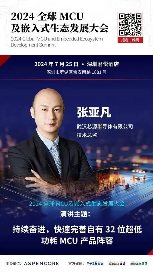 &#20113;&#24320;