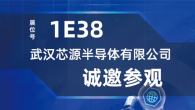 &#20113;&#24320;